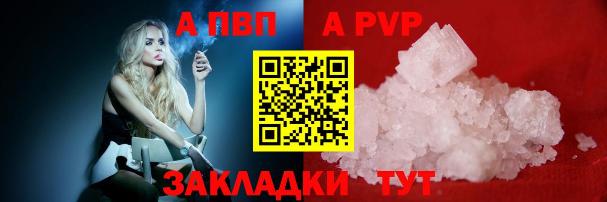 АМФЕТАМИН Маркс