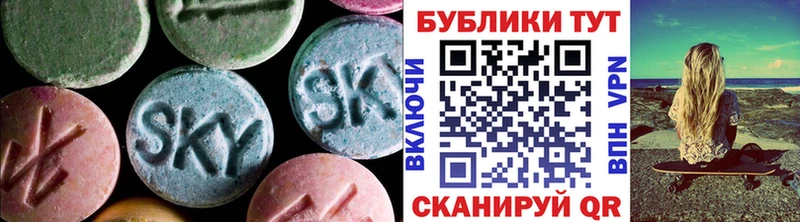 Экстази mix Маркс