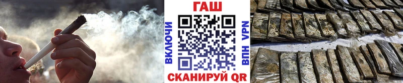 где можно купить наркотик  Маркс  ГАШИШ убойный 