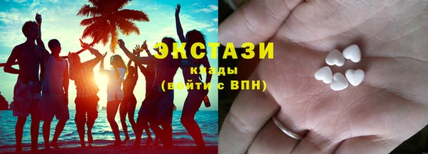 дживик Белоозёрский