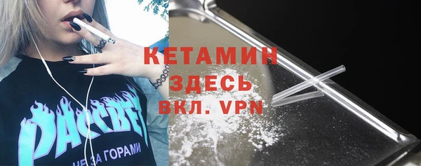 дживик Белоозёрский