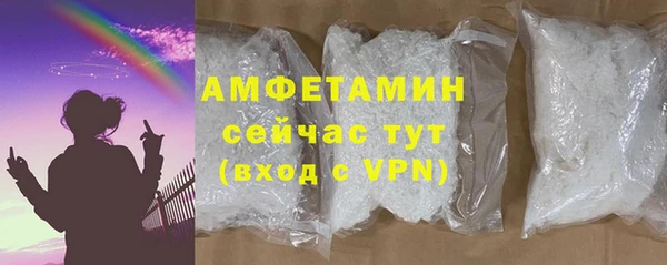 дмт Белокуриха