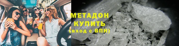 дживик Белоозёрский