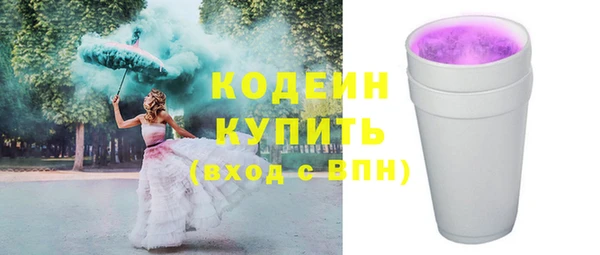 дживик Белоозёрский