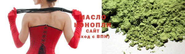 дмт Белокуриха