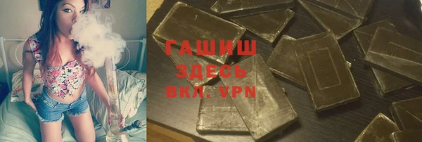 дмт Белокуриха