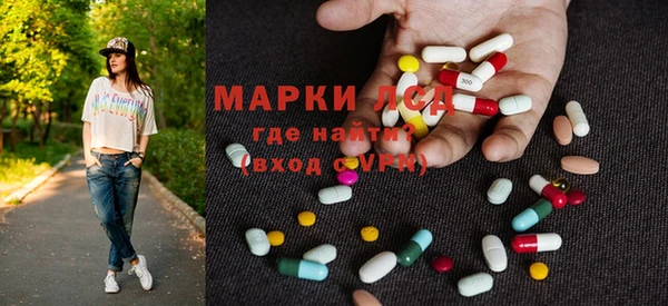 дмт Белокуриха