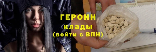 дживик Белоозёрский