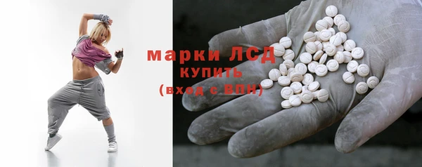 дмт Белокуриха