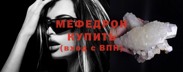 дживик Белоозёрский