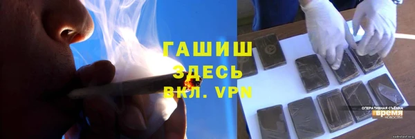 дмт Белокуриха