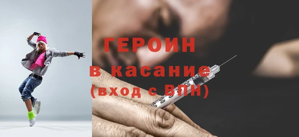 дживик Белоозёрский