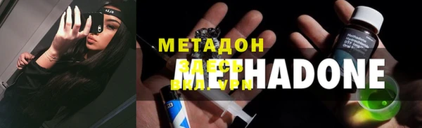 дживик Белоозёрский