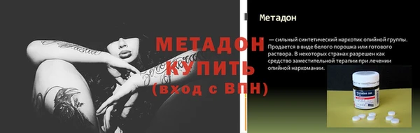дживик Белоозёрский