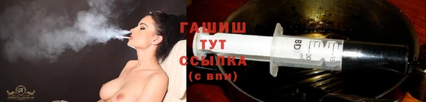 дживик Белоозёрский