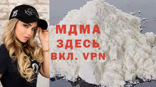 дживик Белоозёрский