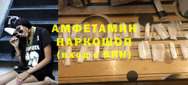 дмт Белокуриха