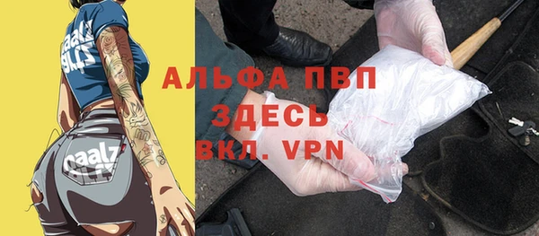дживик Белоозёрский