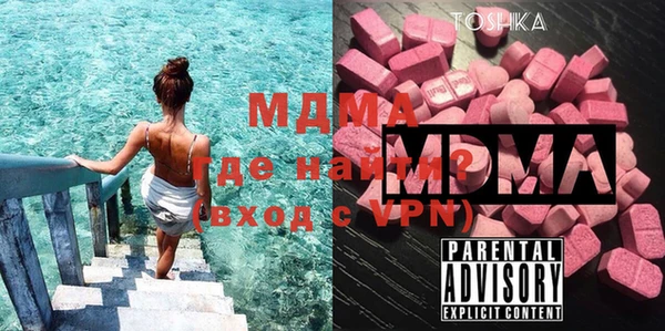 дживик Белоозёрский