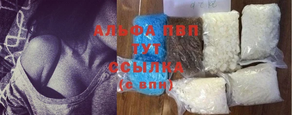 мдма Нея