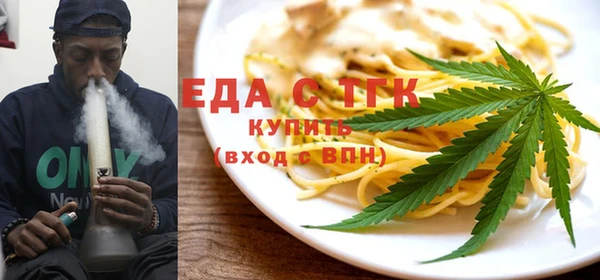 дмт Белокуриха