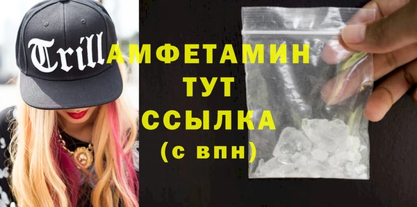 дживик Белоозёрский