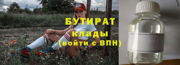 дживик Белоозёрский