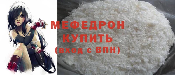 дмт Белокуриха