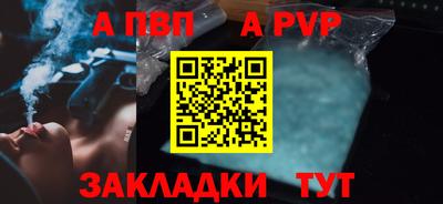MDMA Партизанск