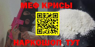 дживик Пушкино