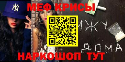 дживик Пушкино