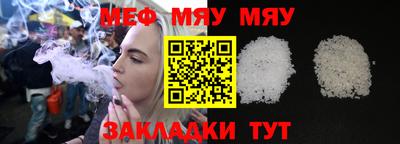 дживик Пушкино