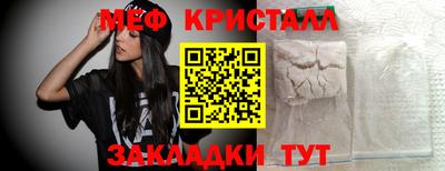 Альфа ПВП Первоуральск