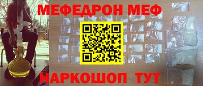 дживик Пушкино