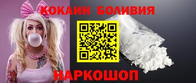 мефедрон Пугачёв