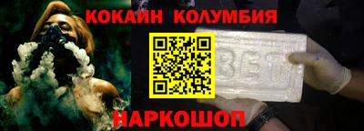ПСИЛОЦИБИНОВЫЕ ГРИБЫ Пыть-Ях