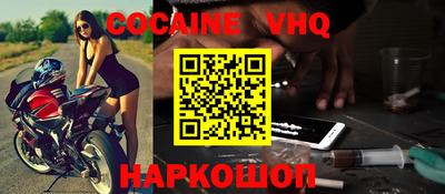 Альфа ПВП Первоуральск