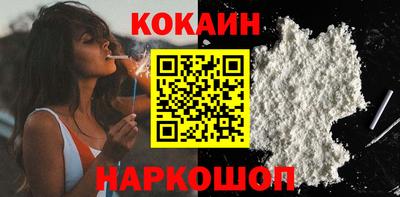 MDMA Партизанск