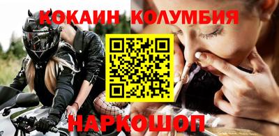ПСИЛОЦИБИНОВЫЕ ГРИБЫ Пыть-Ях