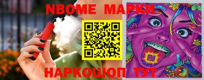 MDMA Партизанск