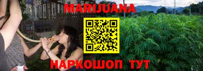 ПСИЛОЦИБИНОВЫЕ ГРИБЫ Пыть-Ях