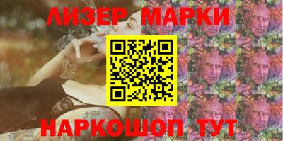 Альфа ПВП Первоуральск