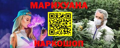 ПСИЛОЦИБИНОВЫЕ ГРИБЫ Пыть-Ях
