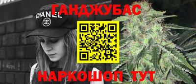 Альфа ПВП Первоуральск
