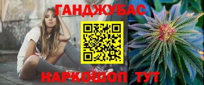 MDMA Партизанск