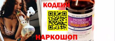 дживик Пушкино