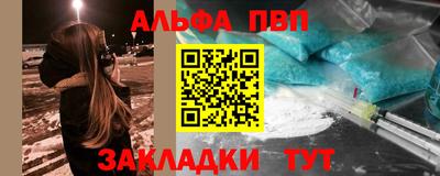 дживик Пушкино