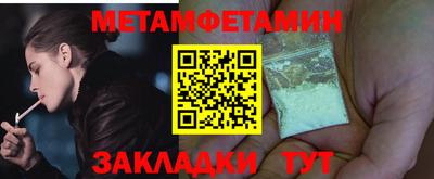 MDMA Партизанск