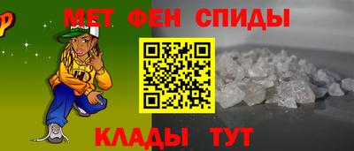 MDMA Партизанск