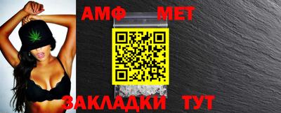 ПСИЛОЦИБИНОВЫЕ ГРИБЫ Пыть-Ях